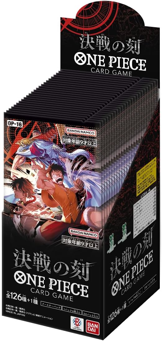 ONE PIECE OP-16 Booster Box