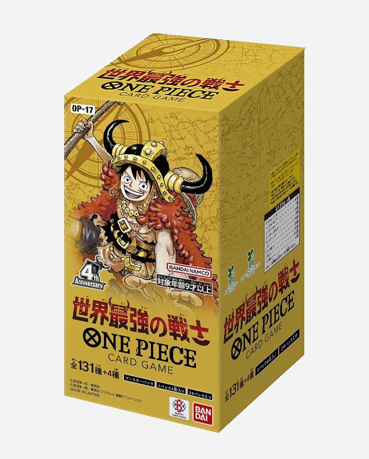 ONE PIECE OP-17 Booster Box