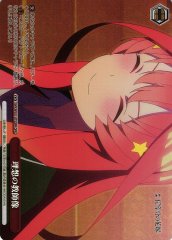 Weiss Schwarz 5HY/W101-075OFR Ideal Teacher OFR The Quintessential Quintuplets