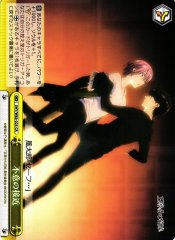 Weiss Schwarz 5HY/W83-025 Unexpected Approach CR The Quintessential Quintuplets