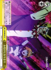 Weiss Schwarz 5HY/W83-027 Becoming Ghosts CC The Quintessential Quintuplets