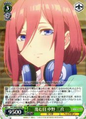 Weiss Schwarz 5HY/W83-036 Miku Nakano Scornful Eyes R The Quintessential Quintuplets