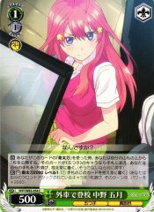 Weiss Schwarz 5HY/W83-054 Itsuki Nakano Going to School via Car C The Quintessential Quintuplets