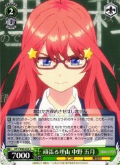 Weiss Schwarz 5HY/W83-057 Itsuki Nakano Reason to Work Hard C The Quintessential Quintuplets