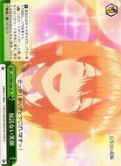 Weiss Schwarz 5HY/W83-060 Carefree Smile CR The Quintessential Quintuplets