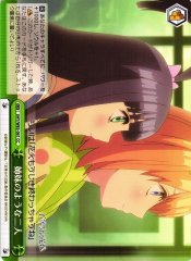 Weiss Schwarz 5HY/W83-061 The Sister Like Two CC The Quintessential Quintuplets