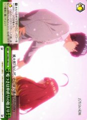 Weiss Schwarz 5HY/W83-062 Lying is the Beginning of Reconciliation CC The Quintessential Quintuplets