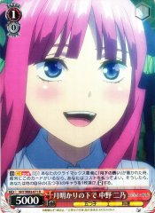 Weiss Schwarz 5HY/W83-071 Nino Nakano In the Moonlight R The Quintessential Quintuplets