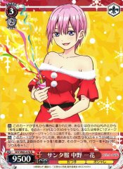 Weiss Schwarz 5HY/W83-076 Ichika Nakano Santa Clothes R The Quintessential Quintuplets