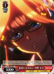 Weiss Schwarz 5HY/W83-083 Itsuki Nakano Cannot Be True to Herself U The Quintessential Quintuplets