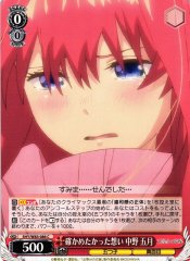 Weiss Schwarz 5HY/W83-086 Itsuki Nakano Thoughts I Wanted To Confirm C The Quintessential Quintuplets