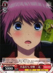 Weiss Schwarz 5HY/W83-091 Ichika Nakano Sucker Punch C The Quintessential Quintuplets