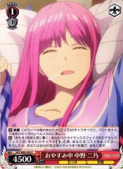 Weiss Schwarz 5HY/W83-093 Nino Nakano Good Night C The Quintessential Quintuplets