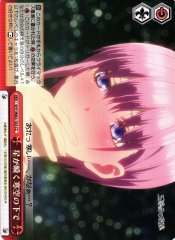 Weiss Schwarz 5HY/W83-103 Under the Cold Sky Where the Stars Twinkle CC The Quintessential Quintuplets
