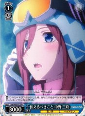 Weiss Schwarz 5HY/W83-120 Miku Nakano What to Tell U The Quintessential Quintuplets