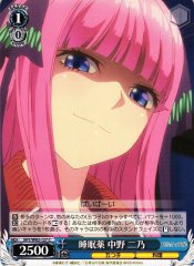 Weiss Schwarz 5HY/W83-127 Nino Nakano Sleeping Pills C The Quintessential Quintuplets