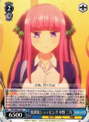 Weiss Schwarz 5HY/W83-129 Nino Nakano After School Shopping C The Quintessential Quintuplets