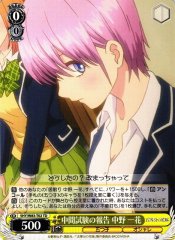 Weiss Schwarz 5HY/W83-T02 Ichika Nakano Interim Test Report TD The Quintessential Quintuplets