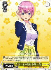 Weiss Schwarz 5HY/W83-T04 Ichika Nakano Eldest Daughter of Quintuplets TD The Quintessential Quintuplets