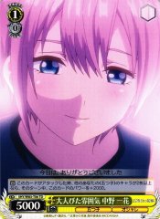 Weiss Schwarz 5HY/W83-T06 Ichika Nakano Mature Atmosphere TD The Quintessential Quintuplets