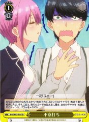 Weiss Schwarz 5HY/W83-T11 Sneak Attack TD The Quintessential Quintuplets