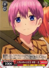 Weiss Schwarz 5HY/W83-T13 Ichika Nakano Stuck in Heavy Snow TD The Quintessential Quintuplets