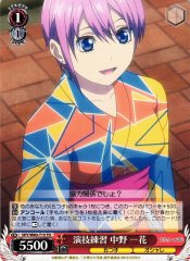 Weiss Schwarz 5HY/W83-T15 Ichika Nakano Acting Practice TD The Quintessential Quintuplets