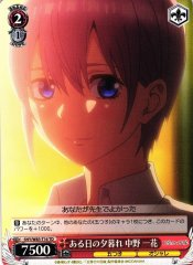 Weiss Schwarz 5HY/W83-T16 Ichika Nakano Dusk One Day TD The Quintessential Quintuplets