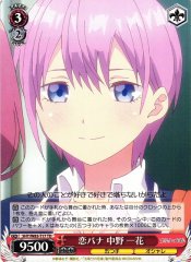 Weiss Schwarz 5HY/W83-T17 Ichika Nakano Girls Talk TD The Quintessential Quintuplets