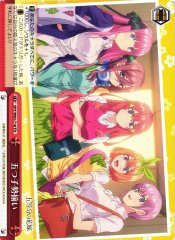 Weiss Schwarz 5HY/W83-T18 Quintuplet Line up TD The Quintessential Quintuplets
