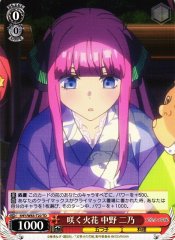 Weiss Schwarz 5HY/W83-T20 Nino Nakano Blooming Sparks TD The Quintessential Quintuplets