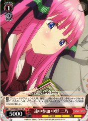 Weiss Schwarz 5HY/W83-T23 Nino Nakano Participating Along the Way TD The Quintessential Quintuplets
