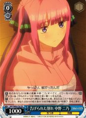 Weiss Schwarz 5HY/W83-T29 Nino Nakano Told Farewell TD The Quintessential Quintuplets
