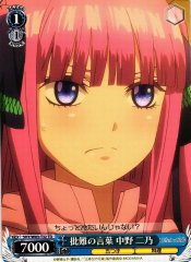 Weiss Schwarz 5HY/W83-T32 Nino Nakano Words of Criticism TD The Quintessential Quintuplets