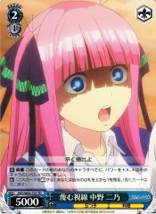Weiss Schwarz 5HY/W83-T33 Nino Nakano Scornful Gaze TD The Quintessential Quintuplets