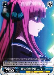 Weiss Schwarz 5HY/W83-T34 Nino Nakano Sister Fight TD The Quintessential Quintuplets