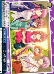 Weiss Schwarz 5HY/W83-T36 Quintuplet Line up TD The Quintessential Quintuplets