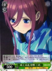 Weiss Schwarz 5HY/W83-T37 Miku Nakano Blooming Sparks TD The Quintessential Quintuplets