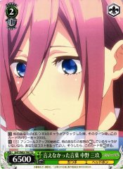 Weiss Schwarz 5HY/W83-T40 Miku Nakano Words I Couldn t Say TD The Quintessential Quintuplets