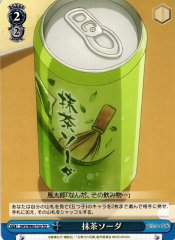 Weiss Schwarz 5HY/W83-T53 Green Tea Soda TD The Quintessential Quintuplets