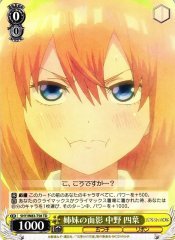 Weiss Schwarz 5HY/W83-T56 Yotsuba Nakano Sister Impressions TD The Quintessential Quintuplets