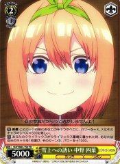 Weiss Schwarz 5HY/W83-T59 Yotsuba Nakano Invitation to Snowfall TD The Quintessential Quintuplets
