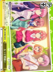 Weiss Schwarz 5HY/W83-T62 Quintuplet Line up TD The Quintessential Quintuplets