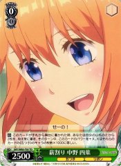 Weiss Schwarz 5HY/W83-T65 Yotsuba Nakano Chopping Wood TD The Quintessential Quintuplets