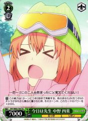 Weiss Schwarz 5HY/W83-T69 Yotsuba Nakano Today s Teacher TD The Quintessential Quintuplets