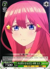 Weiss Schwarz 5HY/W83-T78 Itsuki Nakano Too unnatural Declaration TD The Quintessential Quintuplets