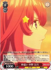Weiss Schwarz 5HY/W83-T81 Itsuki Nakano Misunderstanding TD The Quintessential Quintuplets