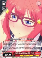 Weiss Schwarz 5HY/W83-T82 Itsuki Nakano Clumsy Personality TD The Quintessential Quintuplets