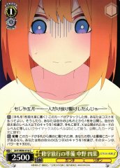 Weiss Schwarz 5HY/W90-016 Yotsuba Nakano Preparation for School Trip C The Quintessential Quintuplets