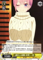 Weiss Schwarz 5HY/W90-017 Ichika Nakano Overconfidence And Negligence C The Quintessential Quintuplets